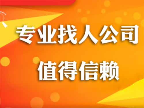 顺平侦探需要多少时间来解决一起离婚调查